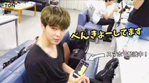 【日本語字幕】 BTS ジミンちゃんの日本語練習（バンタン）Jimin Japanese