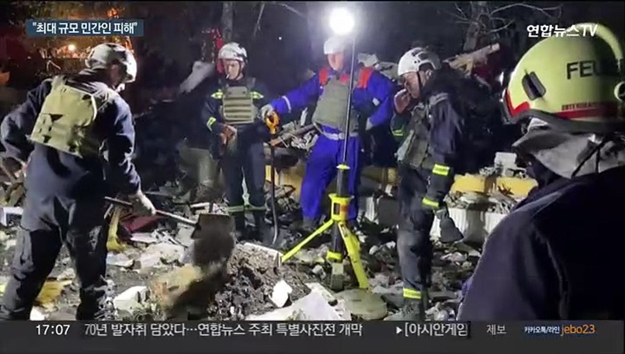 러, 우크라 마을 공습해 민간인 51명 사망…주민 20% 몰살