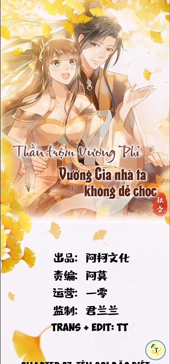 Chapter 27_ Thần trộm vương phi