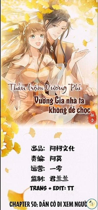 Chapter 50_ Thần trộm vương phi