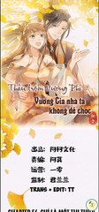 Chapter 55_ Thần trộm vương phi