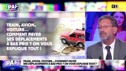 Comment payer ses déplacements à bas prix ?