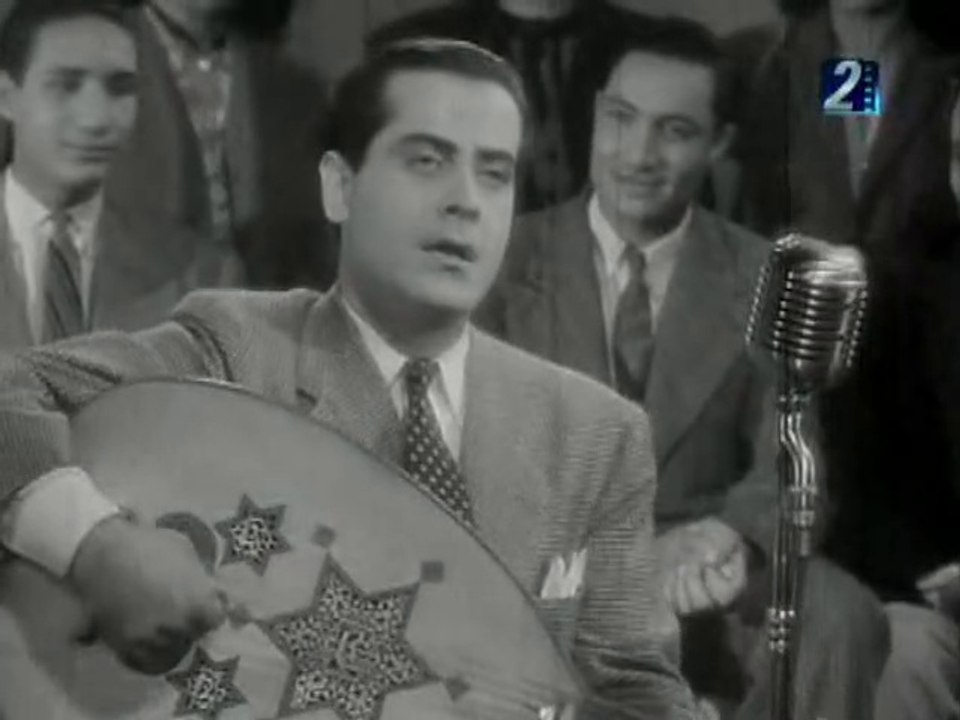 فيلم حبيب العمر ١٩٤٧ الجزء الثاني