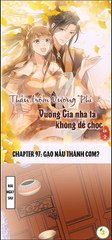 Chapter 97_ Thần trộm vương phi