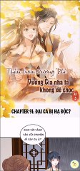 Chapter 91_ Thần trộm vương phi