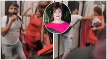 Bobby Darling की Delhi Metro में लड़के के साथ हुई हाथापाई, हुई गाली गलौज, बजे थप्पड़, Video Viral