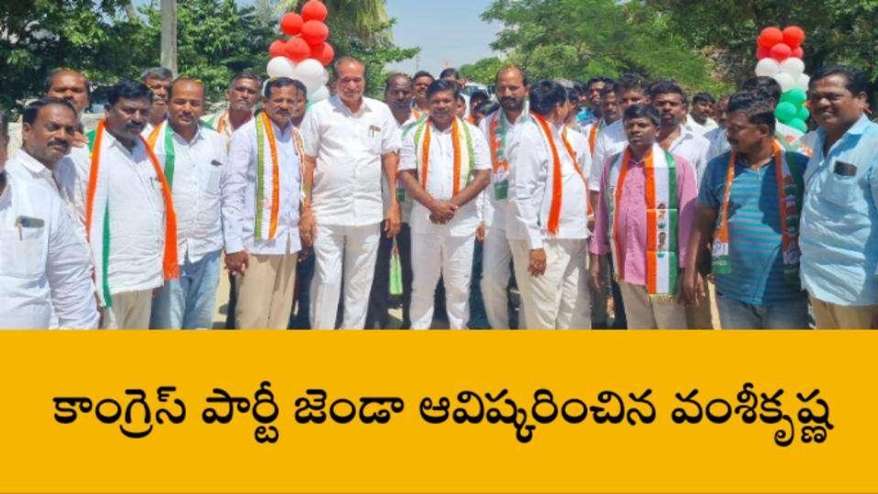 అచ్చంపేట: పెద్దాపూర్ గ్రామంలో మాజీ ఎమ్మెల్యే పర్యటన