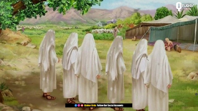 Hazrat Fatima Ki Zindagi | Hazrat Fatima Ki Sauteli Maa | Islamic Stories In Urdu | Qtuber Urdu