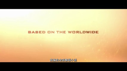 The Hunger Games: The Ballad Of Songbirds And Snakes | Trailer 2