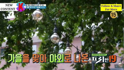 Freehan19 Episode 384 Preview - All About Camping | Korean Drama - New Episode | 프리한19 384회 예고 | New K Content