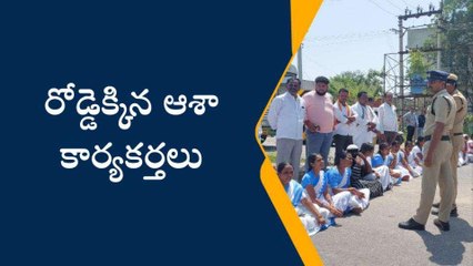 సిరిసిల్ల: తక్షణమే సమస్యలు పరిష్కరించాలి.. లేకపోతే..!