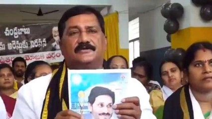 వైసీపీ ప్రభుత్వానికి మాజీ మంత్రి గంటా శ్రీనివాసరావు సవాల్