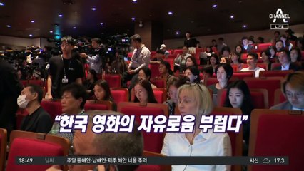 中 검열 수위 어떻길래…‘영웅본색’ 주윤발의 한탄