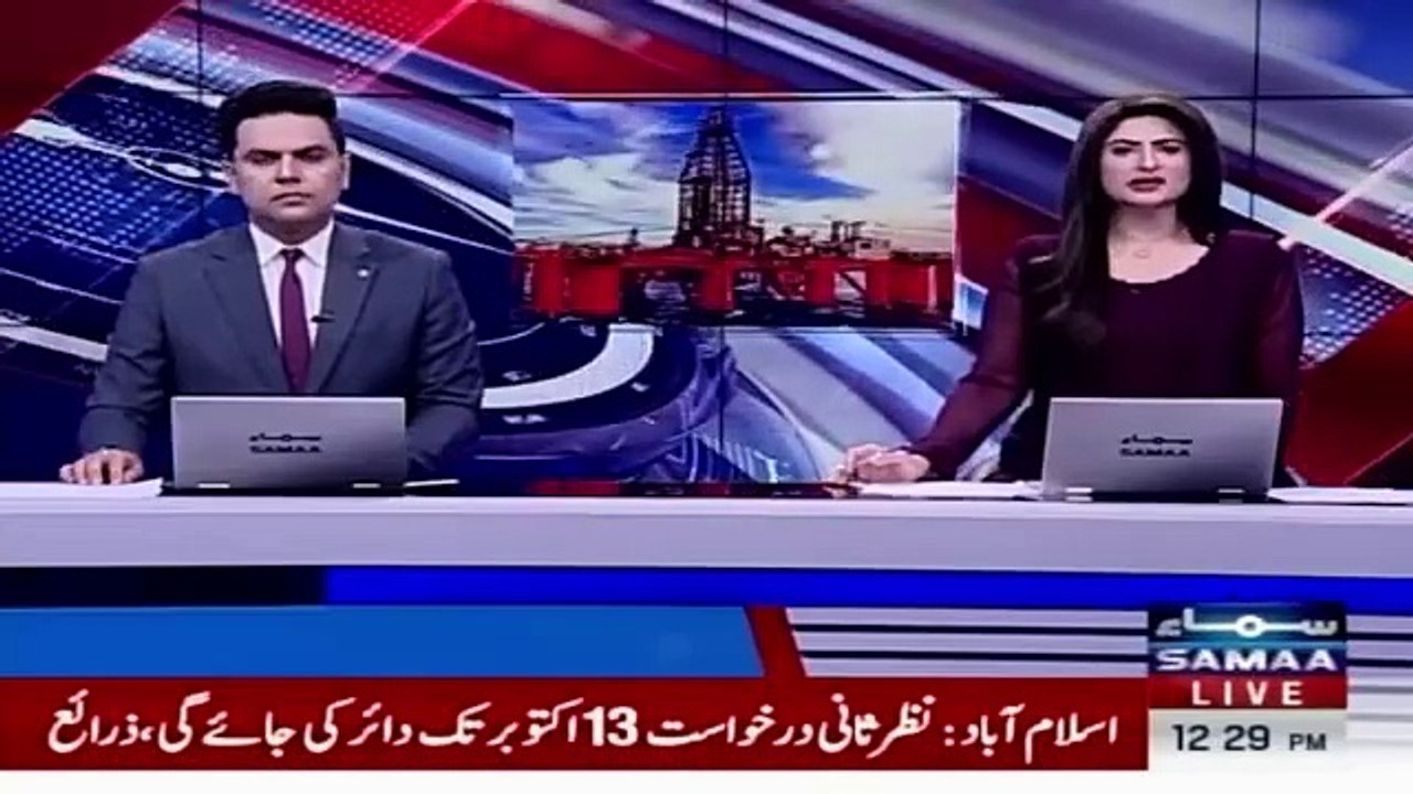 Petroleum_Prices_In_Pakistan_Set_To_Drop___Good_News_For_Public___Breaking_News___SAMAA_TV(360p)