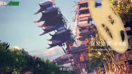 [Anixlife] Tales of Dark River - 11 [4K]