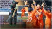 CWC 23 : Pakistan Vs Netherlands పాక్ పై గెలుస్తామంటున్న పసికూన | Telugu Oneindia