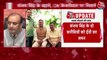 BJP Sudhanshu Trivedi slams AAP by doing PC