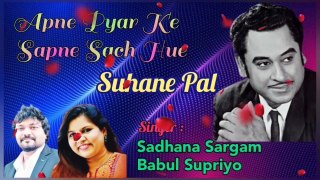 Apne Pyar Ke Sapne Sach _ Suhane Pal _ Kishore Kumar _ Lata _ Sadhna Sargam _ Babul Supriyo _