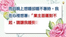 這裡就是當我迷惘時，能夠指引我方向的地方