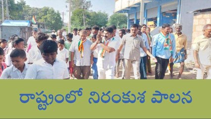 వడ్డేపల్లి: కాంగ్రెస్ తోనే అభివృద్ధి సాధ్యం