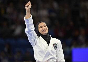 AR 06 GOLD -52 W JUJI OOV