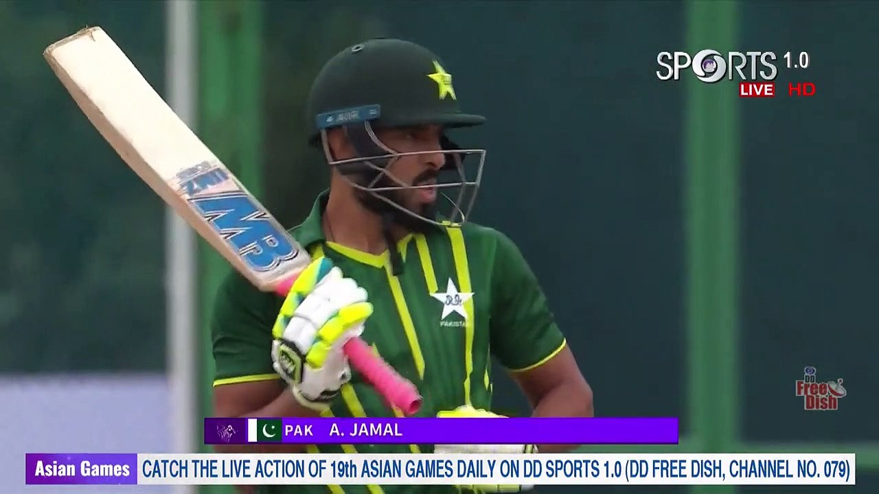 PAKISTAN VS AFGHANISTAN _ ASIAN GAMES _ SAMI FI...