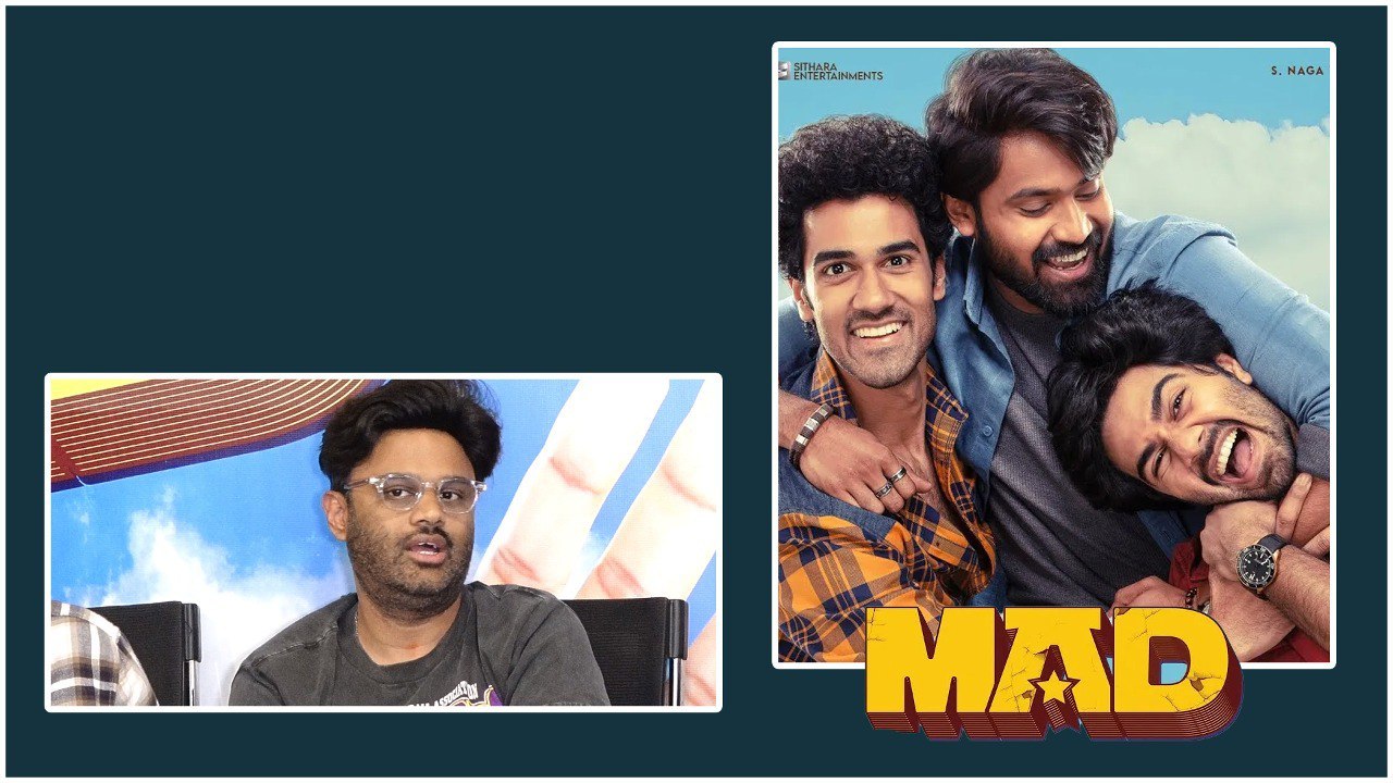 Guntur Kaaram Producer Naga Vamsi Comments On Tollywood MAD Collections | Telugu Filmibeat