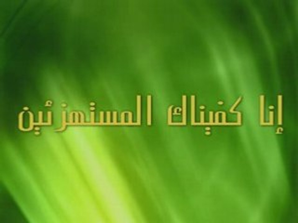 mokadema intro مقدمة  منتدى فرسان السنة