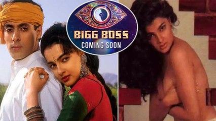 Bigg Boss 17: Salman के Show का हिस्सा बनेंगी Mamta Kulkarni, Topless Photoshoot से मचाया था तहलका