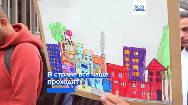 Хорошие зарплаты и дорогое жилье: Люксембург переживает жилищный кризис