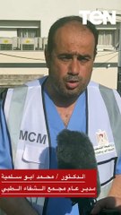 مدير عام مجمع الشفاء الطبي الفلسطيني: المنظومة الصحية بدات بالانهيار الفعلي