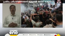 ഇസ്രായേലിന് പിന്തുണയുമായി US സ്റ്റേറ്റ് സെക്രട്ടറി എത്തി; പ്രശ്നപരിഹാരം തേടി കൂടുതൽ അറബ് രാജ്യങ്ങൾ