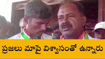 భూపాలపల్లి: అధికారంలోకి రాగానే ఇచ్చిన హామీలను నెరవేరుస్తాం