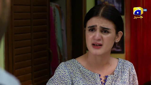 Bas Karo Aik Lafz Aagay Nahin Kalank FLO Digital