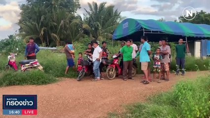 "ธรรมนัส" สั่งกวาดล้างเนื้อสัตว์เถื่อน! หลัง จนท.ปศุสัตว์ถูกยิง | เนชั่นกรองข่าว | 12-ต.ค.-66 | PART2