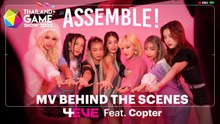 4EVE Feat. Copter - Assemble! | Behind the Scenes เบื้องหลัง MV