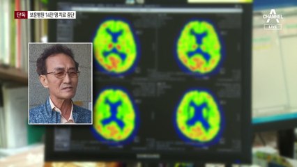 [단독]의사 못 구해 ‘유공자 치료 끊는’ 보훈병원