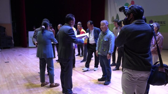 [충북] '2023 충북 행복마을사업' 경연대회 열려 / YTN