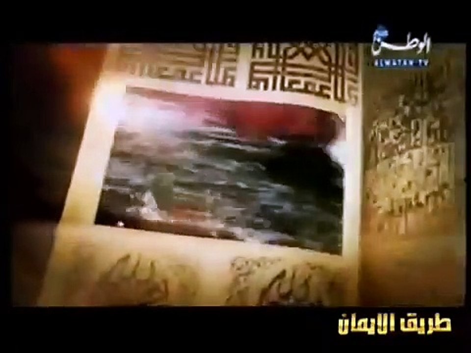 قصص الأنبياء الحلقة 9 - سيدنا إبراهيم وقصة إحياء الطيور