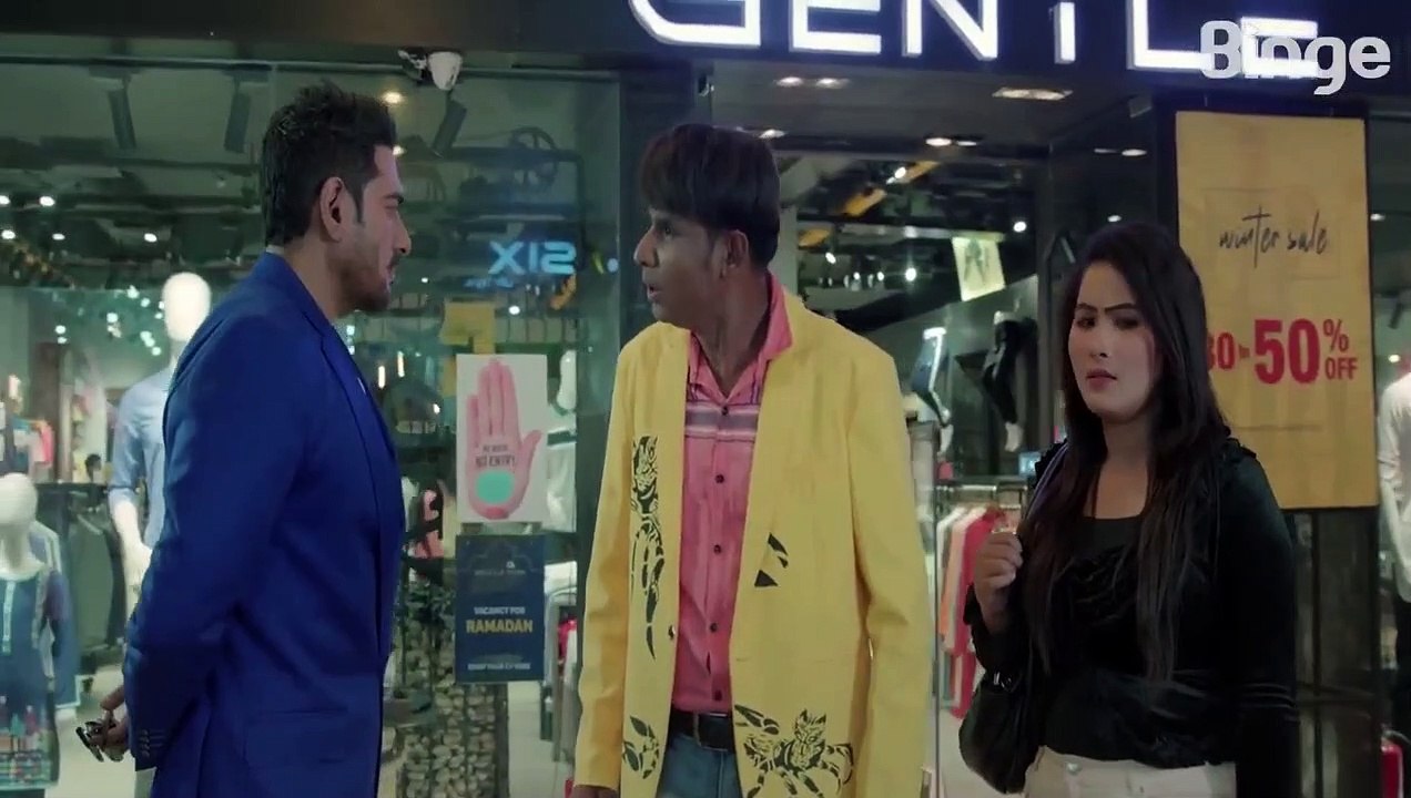Kill Him (2023) part-2