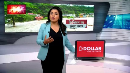 Rashtramev Jayate : Sikkim में झील ने मचाई तबाही