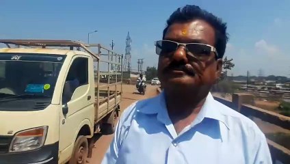 देखो.. औद्योगिक क्षेत्र की 4 दशक पुरानी पुल पर मंडराया ढहने का खतरा