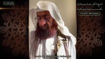 خطبه جمعه دكتر ملازاده #93 Friday Sermon by Dr Mollazadeh خطبة الجمعة للشيخ أبي منتصر البلوشي