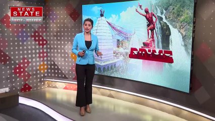 Jharkhand News : Jharkhand हाईकोर्ट में CM हेमंत सोरेन की याचिका पर हुई सुनवाई