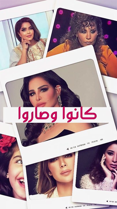 أبطال مسلسل ماريا أبنة الحي كيف أصبحوا