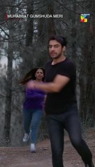 Aesi Sochi Thi Muhabbat...!! #dananeer #khushhalkhan #FLO Digital #shorts