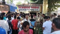 Masturi Nagar remained closed voluntarily, villagers surrounded