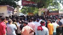 Masturi Nagar remained closed voluntarily, villagers surrounded