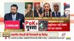 Kasam Samvidhan Ki_ PoK से पाकिस्तान का 'पैकअप'__ Pakistan _ Protests in PoK _ India _ PM Modi