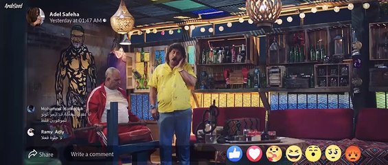إتــنــيــن لــلــإيــجــار